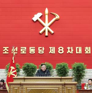 [싱크탱크로부터 듣는다] 2021년 김정은의 권력 기반은 탄탄한가?