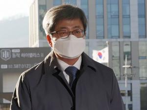 교수 단체 ‘정교모’ “탄핵당한 이는 김명수, 현재 대한민국은 대법원장 궐위 상태”