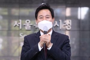 동성애반대교수단체 “오세훈 시장, 박원순표 젠더이데올로기 정책·조직 폐지해야”
