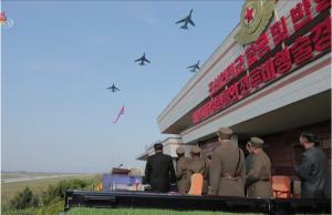 북한의 공항 현대화 지원, 아직은 아니다