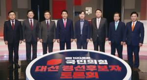 [이슈] 국민의힘 후보들의 부동산 공약 열전