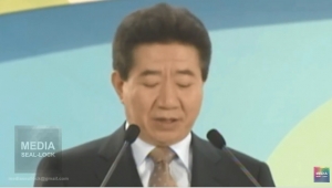 노무현 전 대통령 "한국 원전은 세계 최고의 안전성을 가지고 있다" 2007-11-09